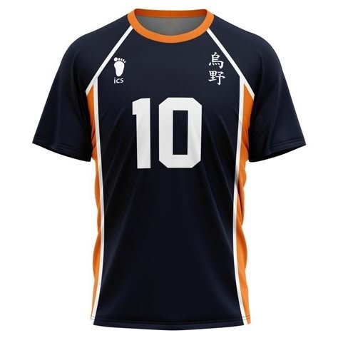 Volleyball Uniforms